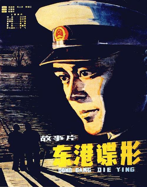做个仿真日语N1级成绩单